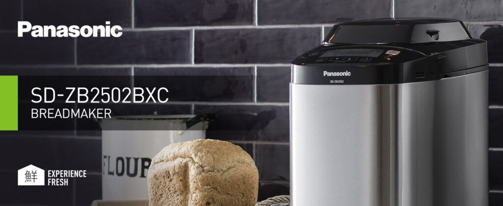 review máy làm bánh mì Panasonic ZB2502BXC